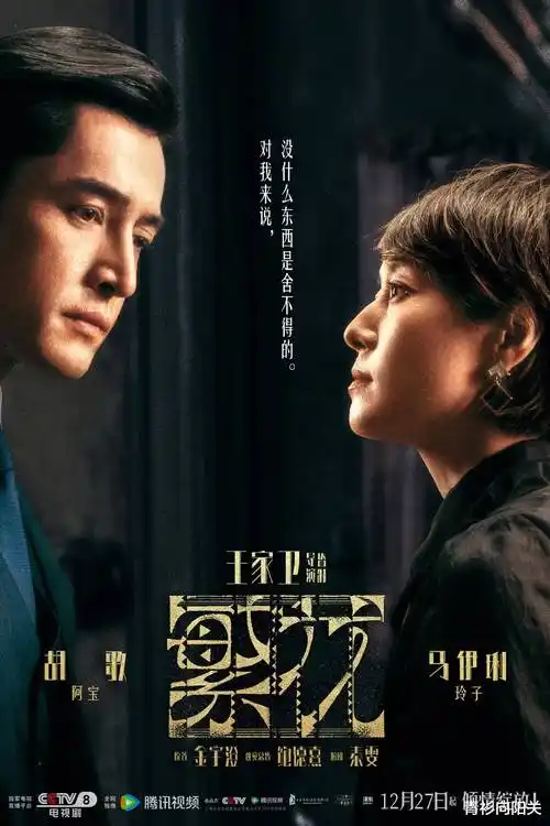 外卖骑手日记